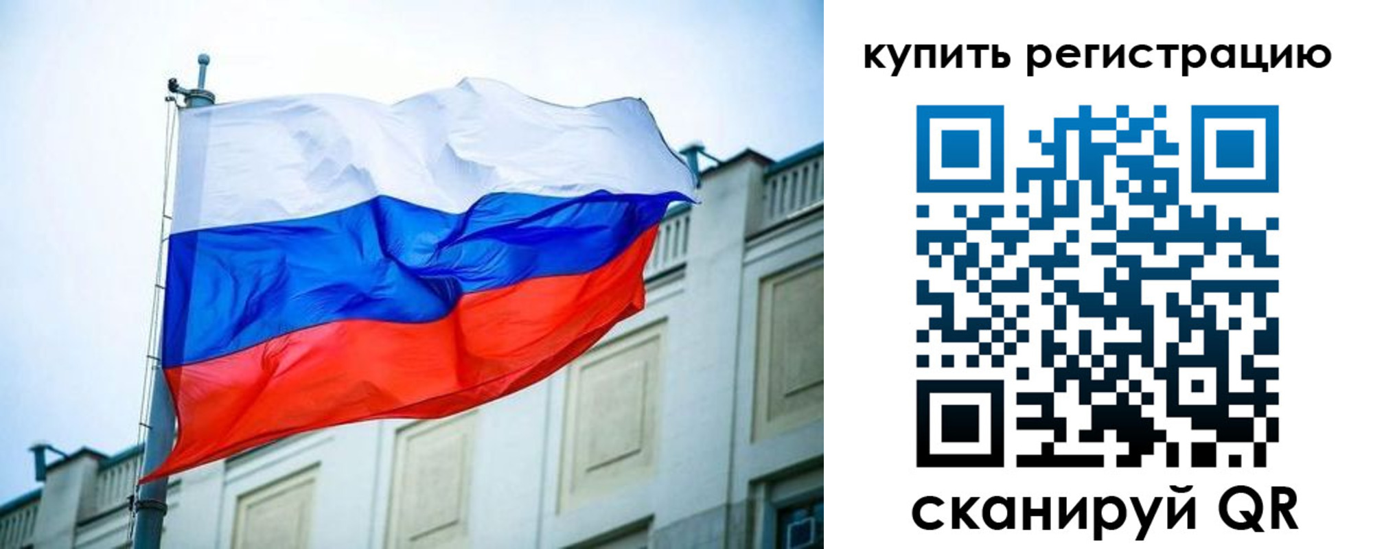 найти адрес прописки в Тереке